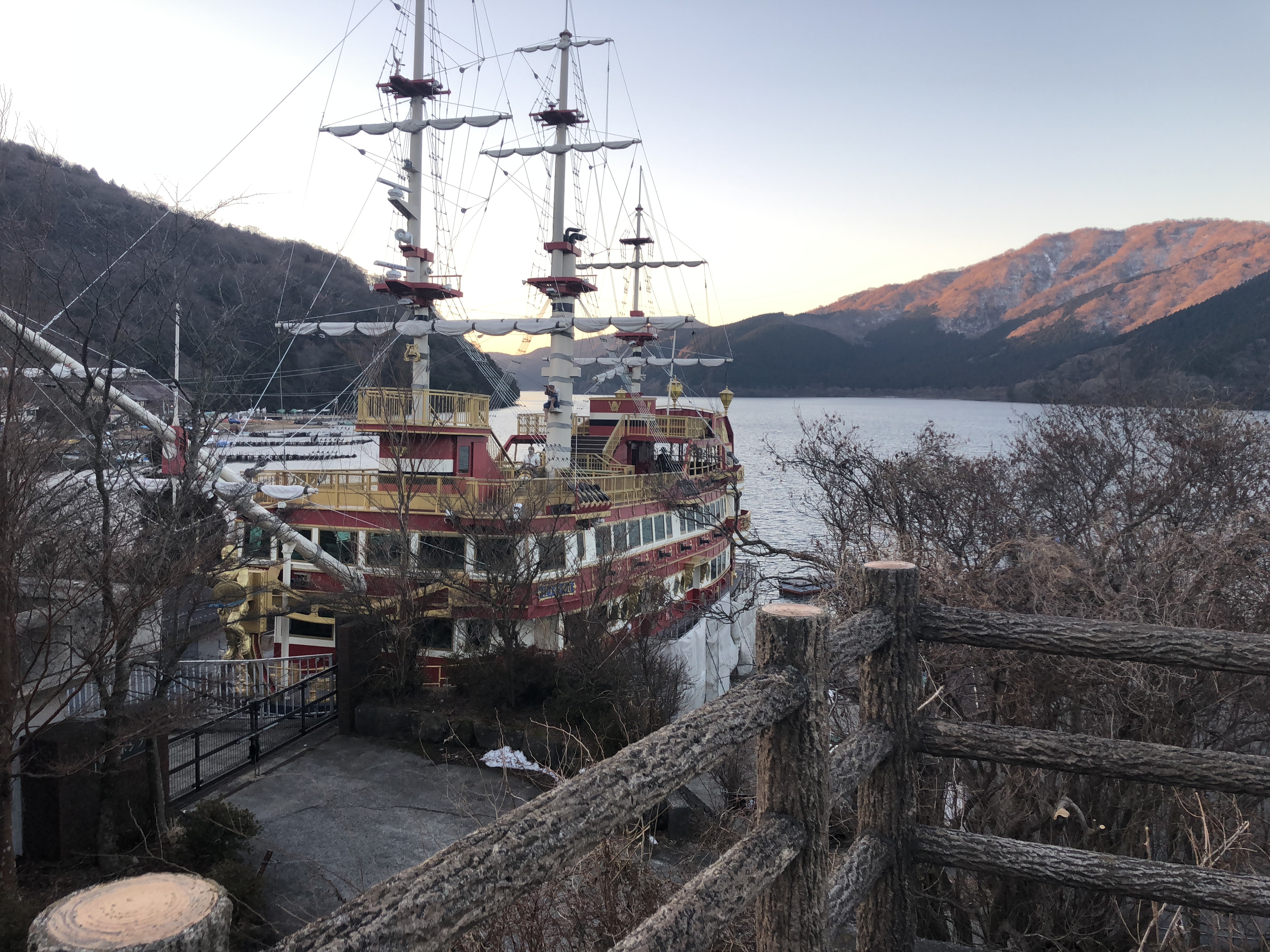 箱根